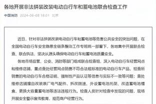 南美奥预赛第二阶段首轮：阿根廷2-2委内瑞拉，巴西0-1巴拉圭