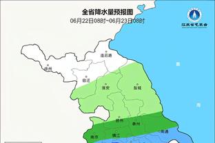 沧州雄狮开启2024赞助邀约，寻求俱乐部冠名&其他赞助