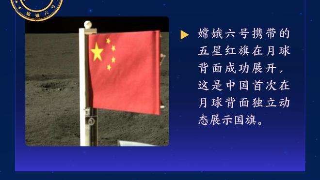 上嘴脸？皮克福德补时各种夸张肢体表演 赛后险与纽卡干架