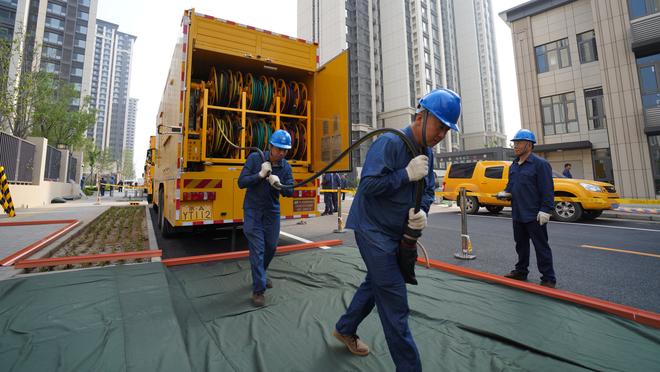 雷竞技官方版入口截图1